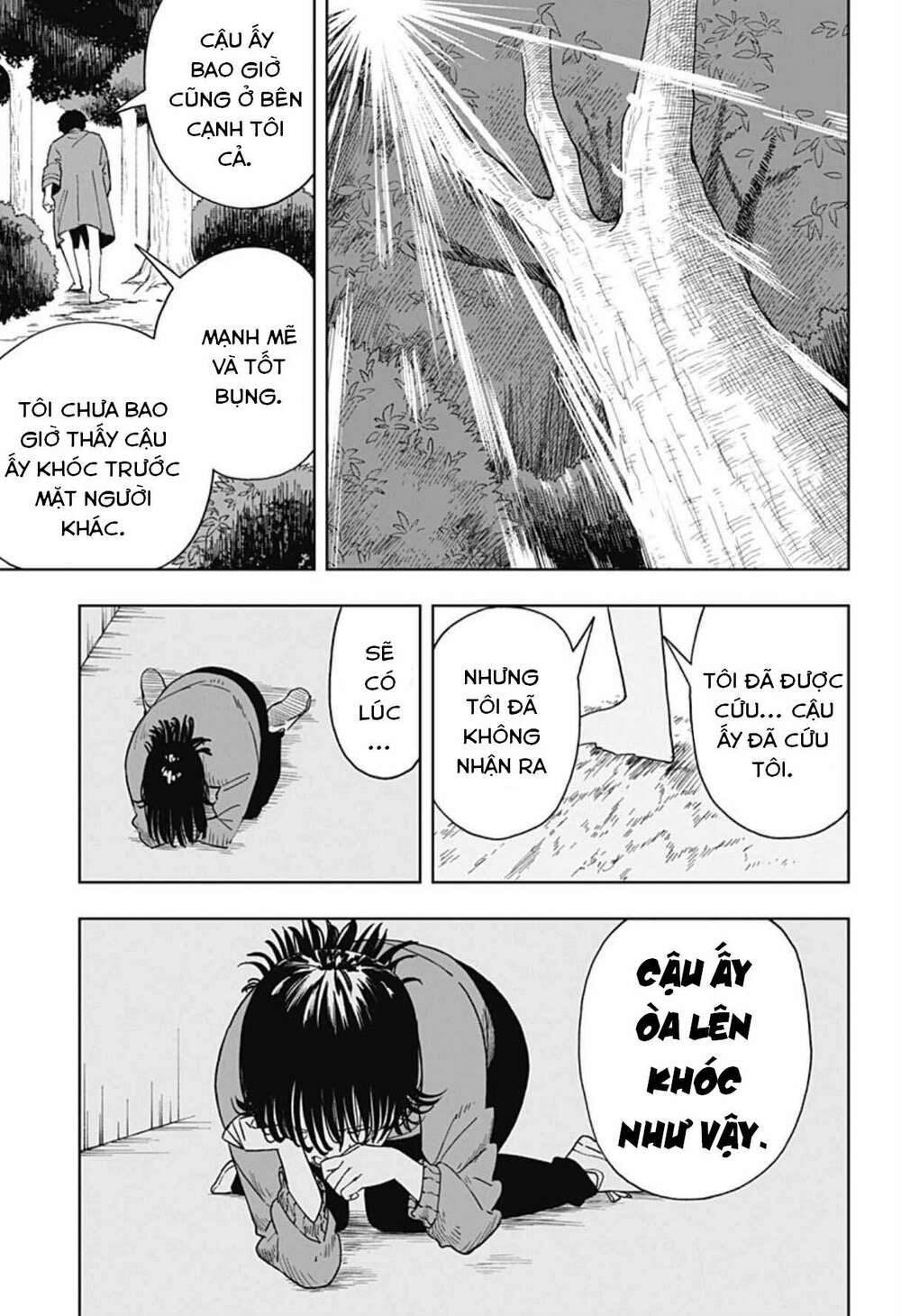 Stage S: Chapter 2