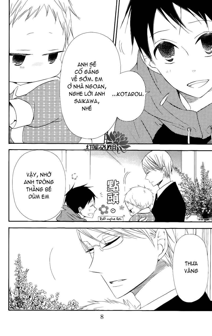 Anh Chàng Bảo Mẫu: Chapter 16