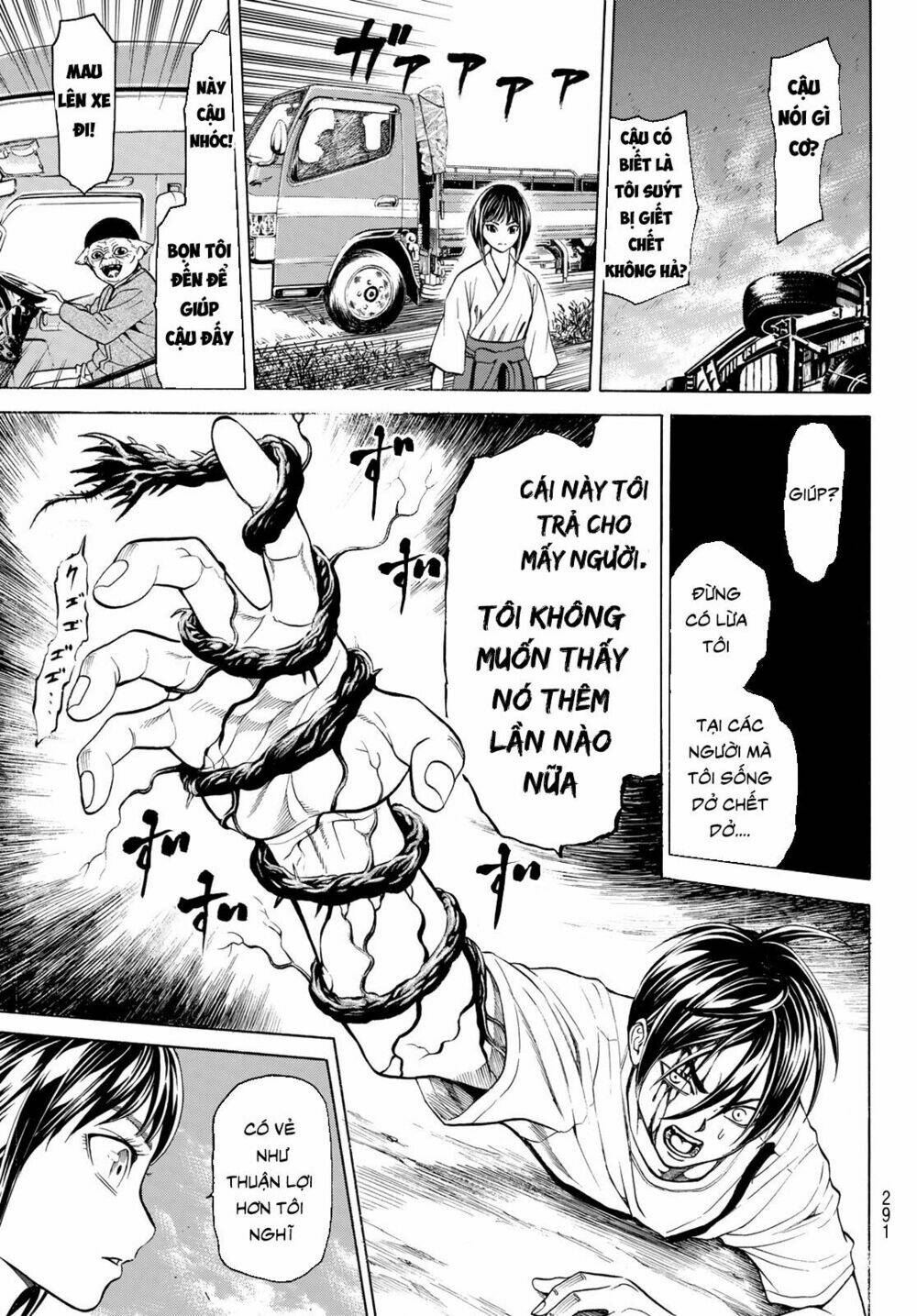 Cự Long Chiến Ký: Chapter 3.2