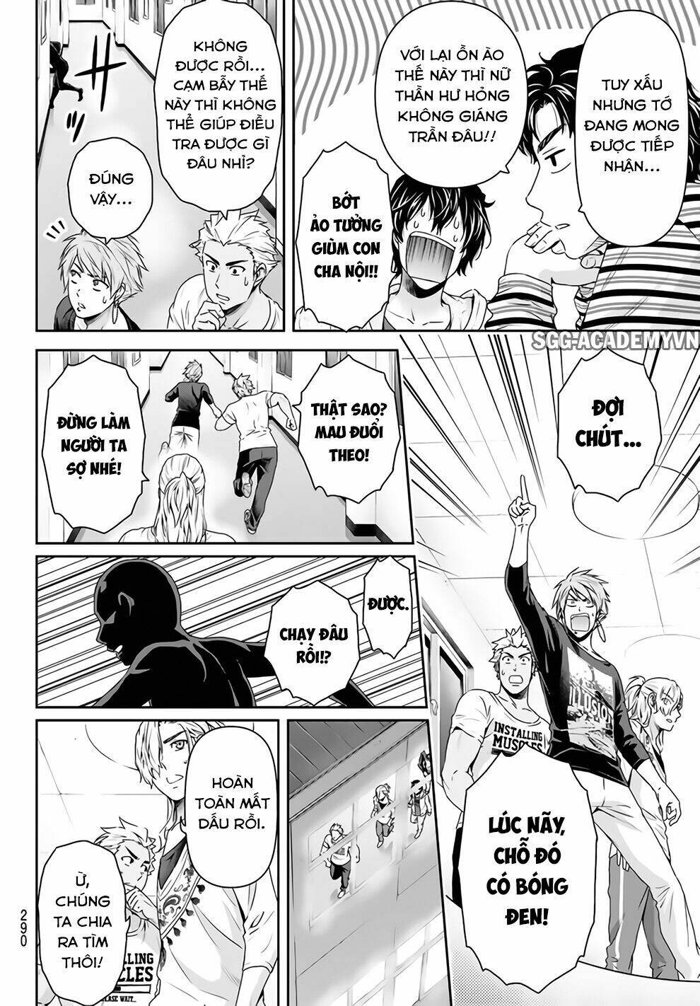 Bạn Gái Chung Nhà: Chapter 152