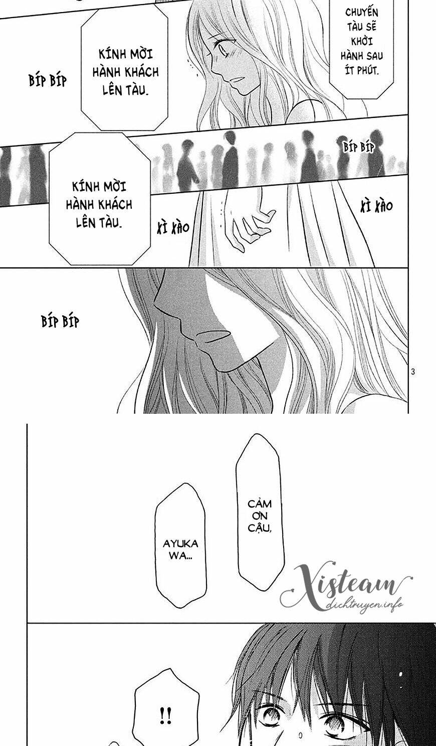Perfect World (Aruga Rie): Chapter 19