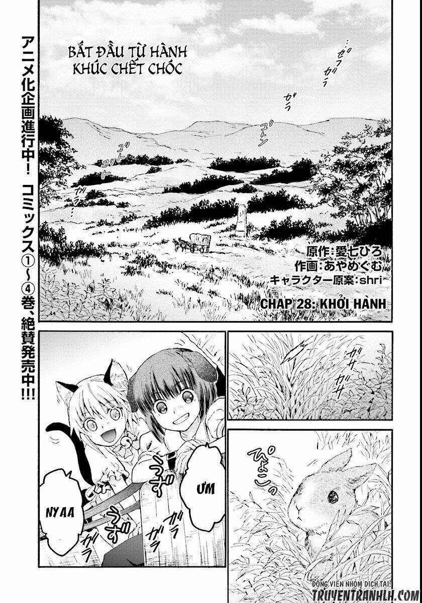 Thế Giới Khác - Cuồng Tưởng Khúc: Chapter 28