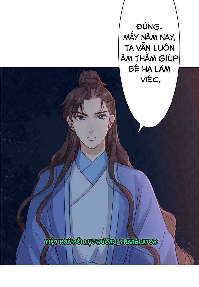 Chỉ Phu Vi Thê: Chapter 52