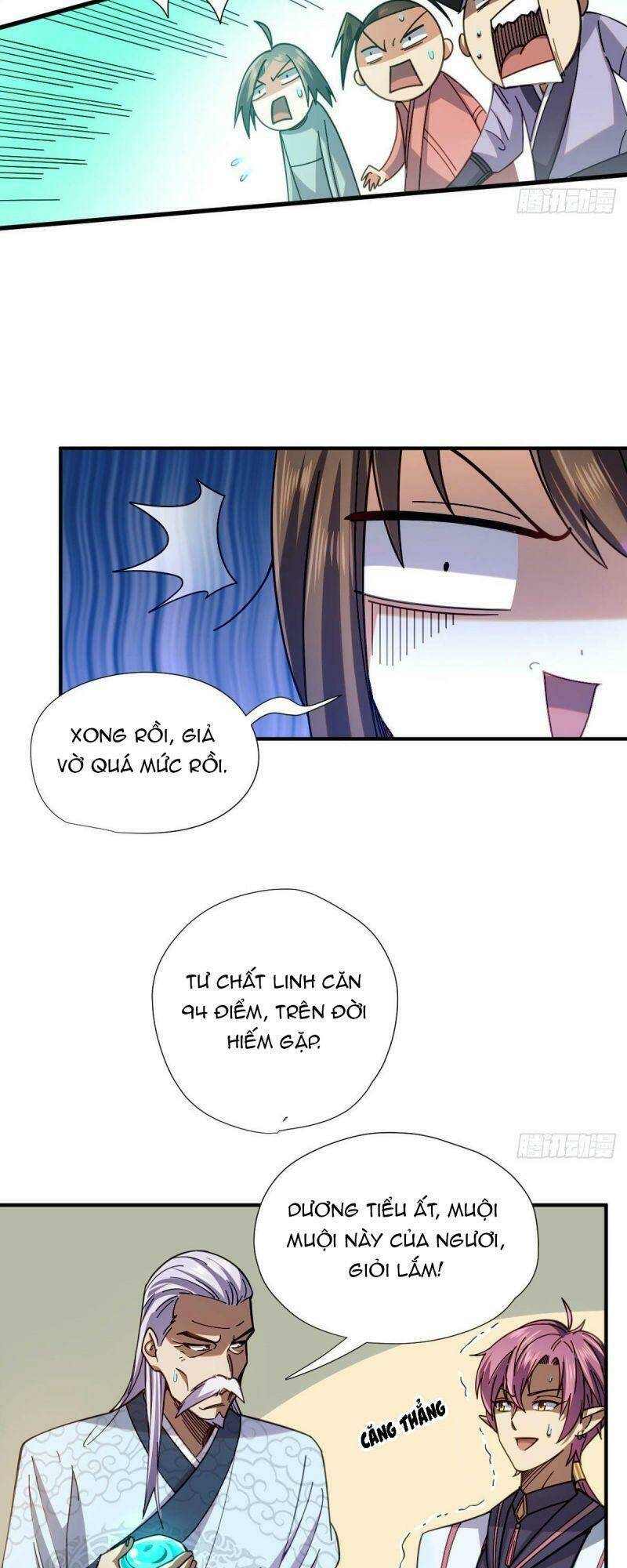 Cửu Vực Chi Thiên Nhãn Quật Khởi: Chapter 14