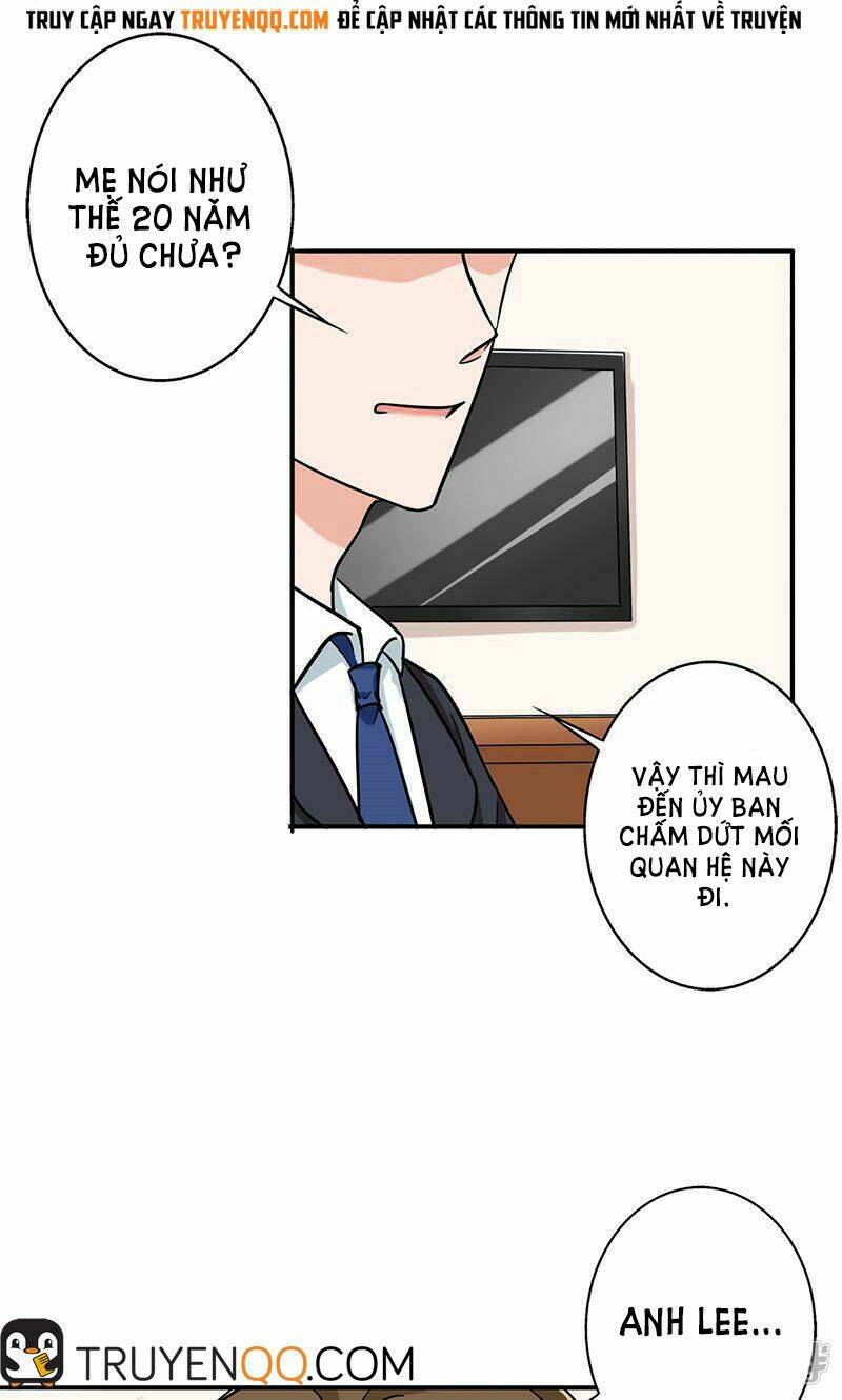 Become A Girl At Night: Chapter 53