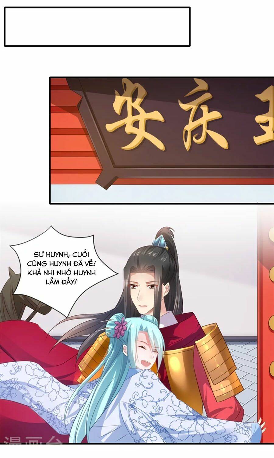 Khuynh Thế Y Phi Muốn Bỏ Chồng: Chapter 80