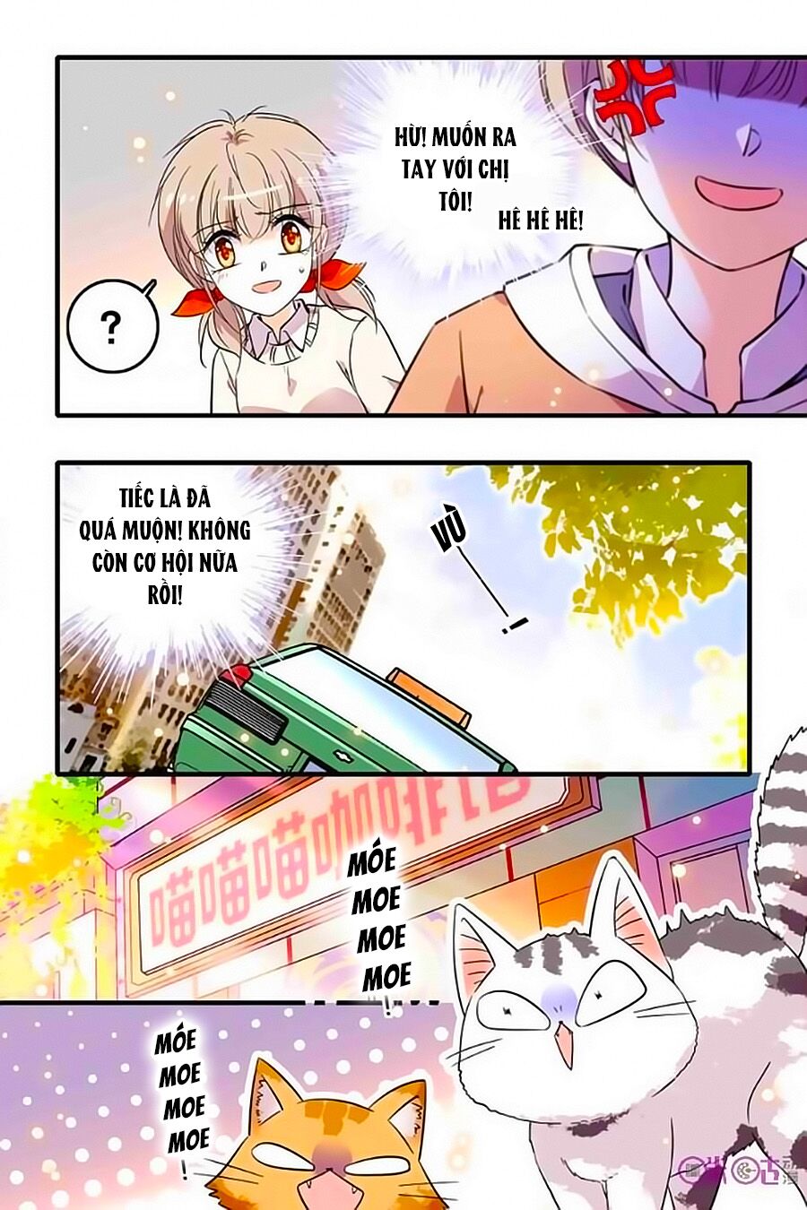 Thanh Ninh Chi Hạ: Chapter 229
