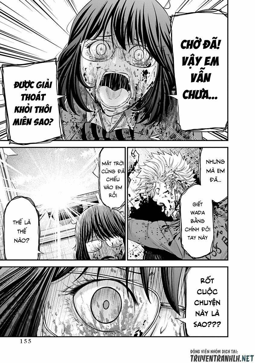 Signal 100: Chapter 26