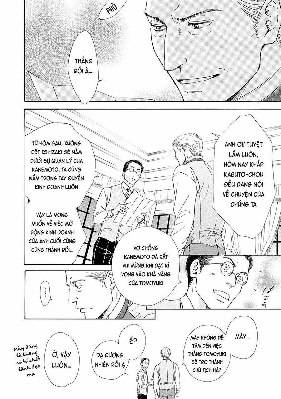 Bình Minh U Sầu: Chapter 38