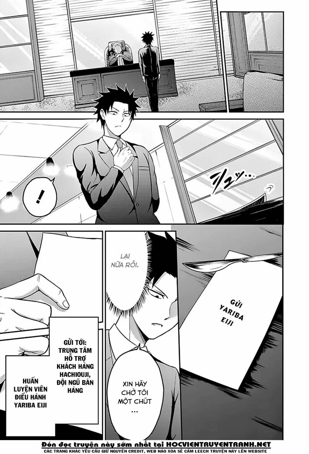 29 To Jk: Chapter 13