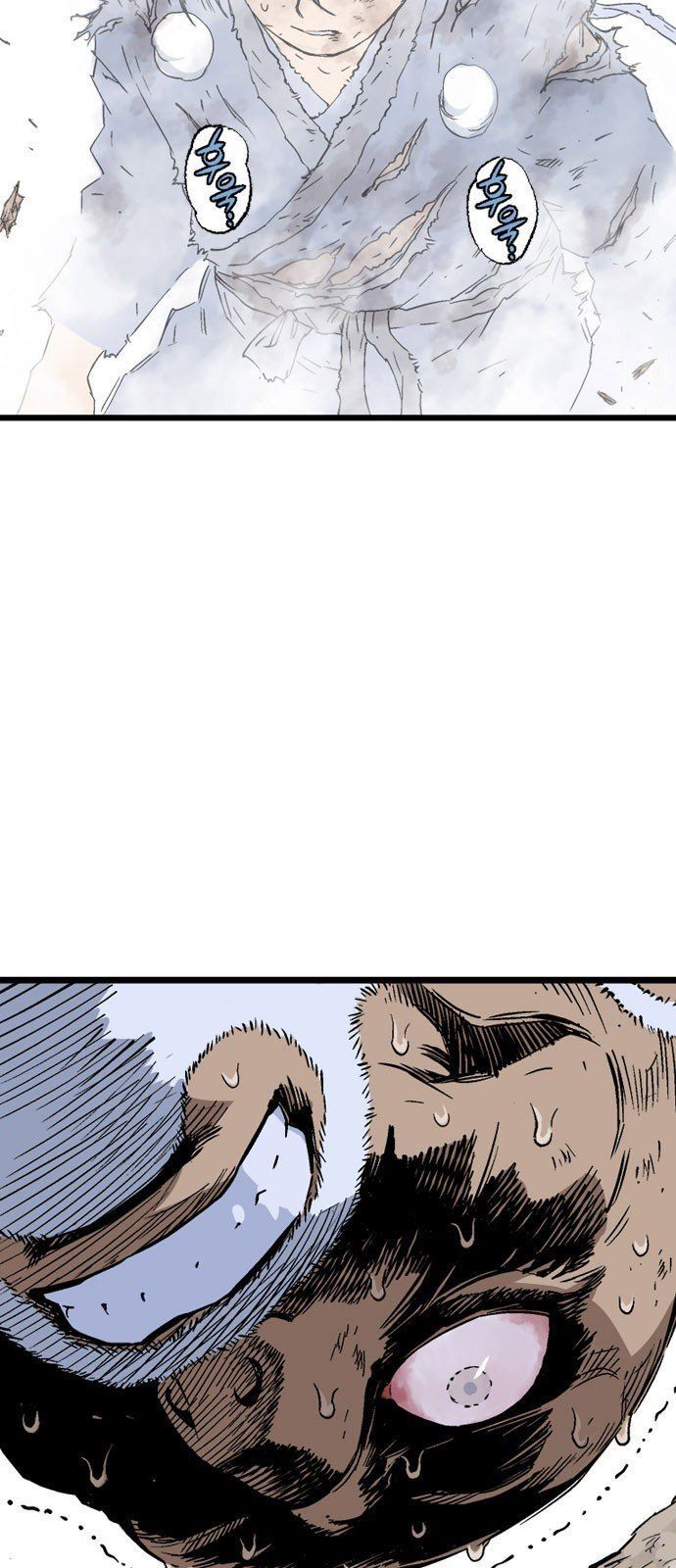 Cao Thủ 2: Chapter 98