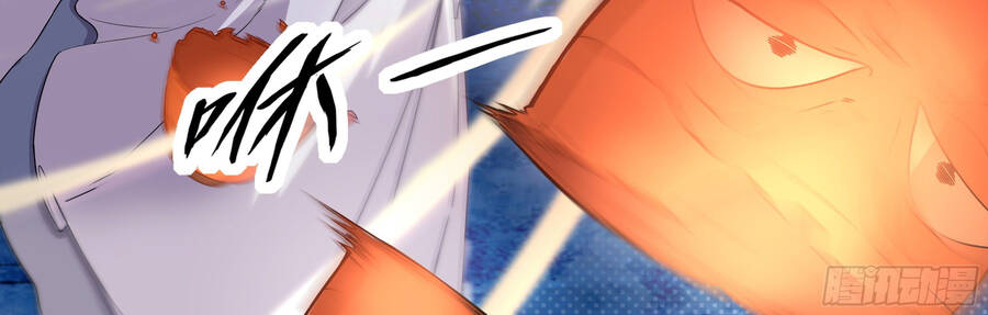 Sao Ta Có Thể Làm Thần Kiếm Được: Chapter 1