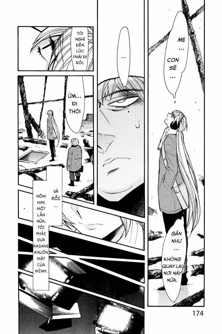 Kasane: Chapter 62