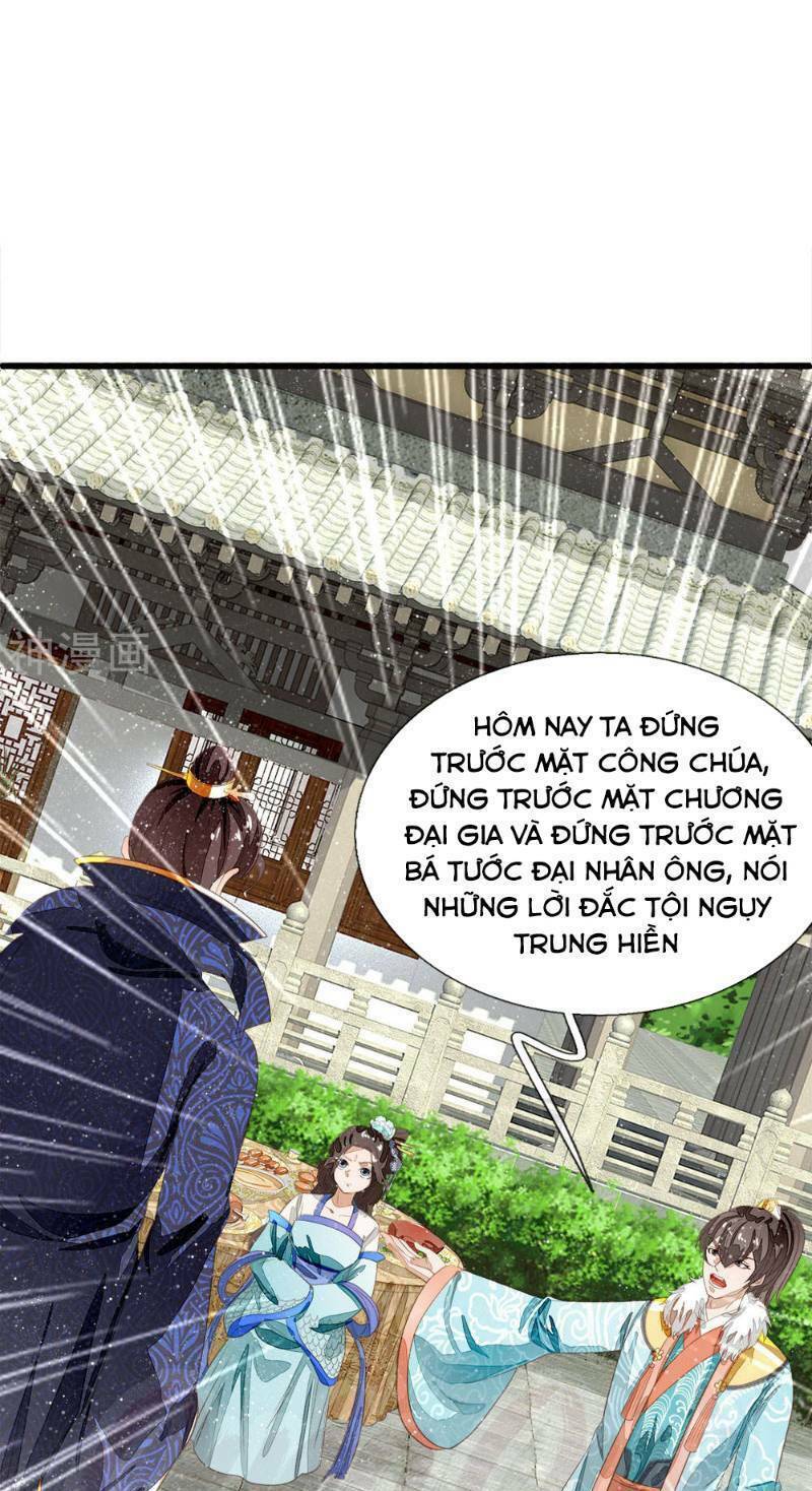 Đệ Nhất Hoàn Khố: Chapter 66