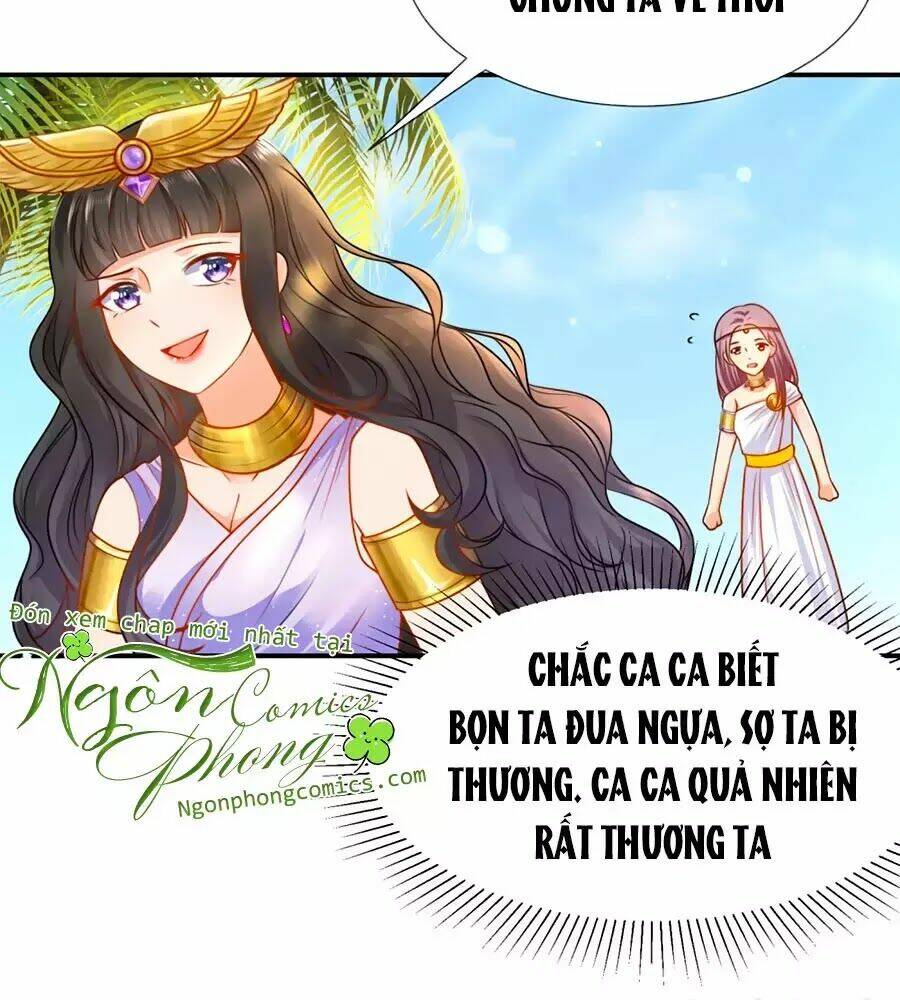 Sủng Hậu Của Vương: Chapter 3