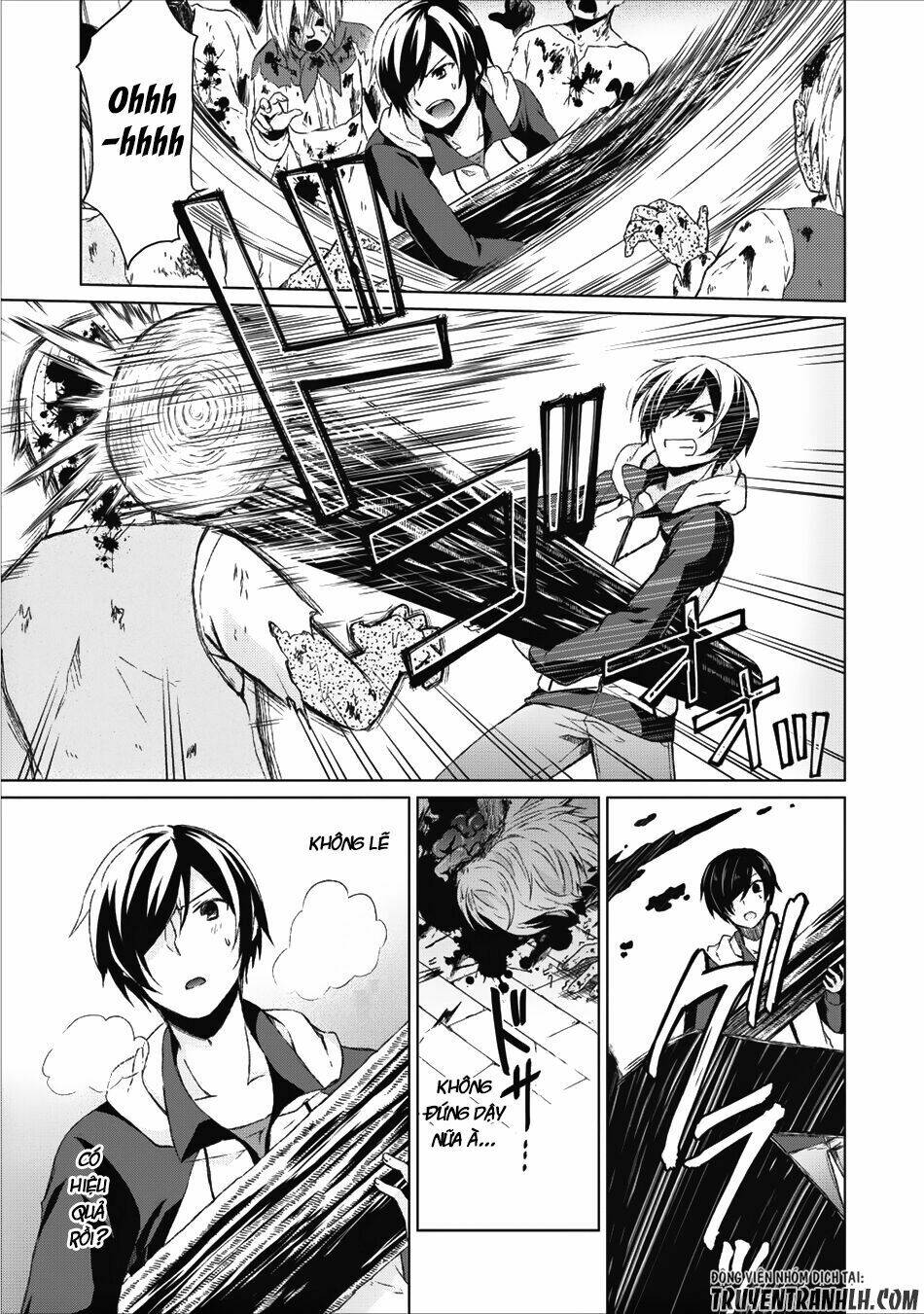 Shingan No Yuusha: Chapter 1