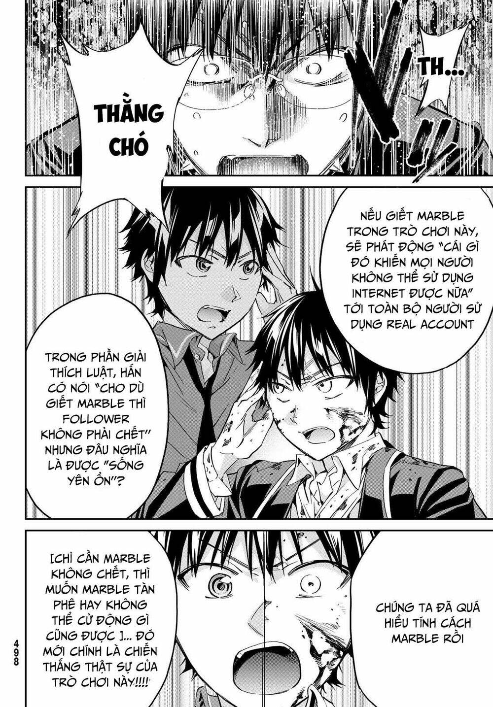 Real Account Ii: Chapter 181