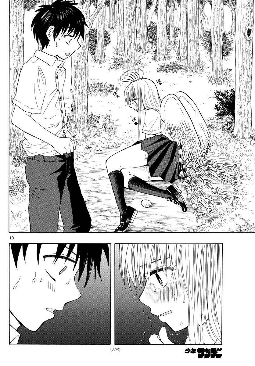 Kanojo No Umitate Namatamago: Chapter 2