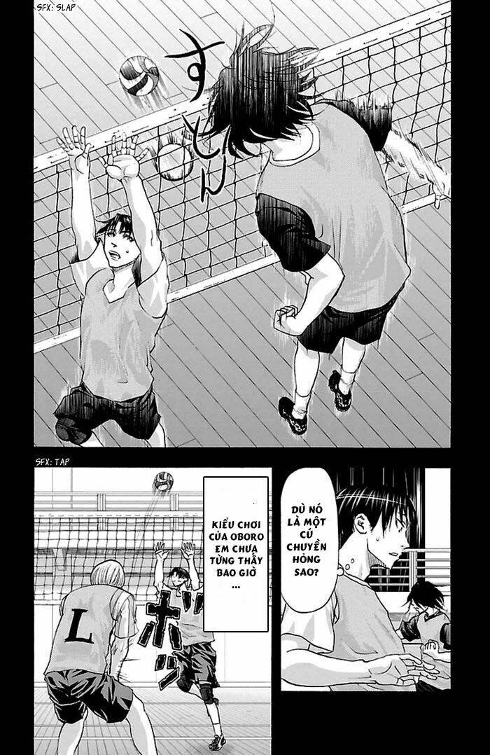 Harigane Service: Chapter 46