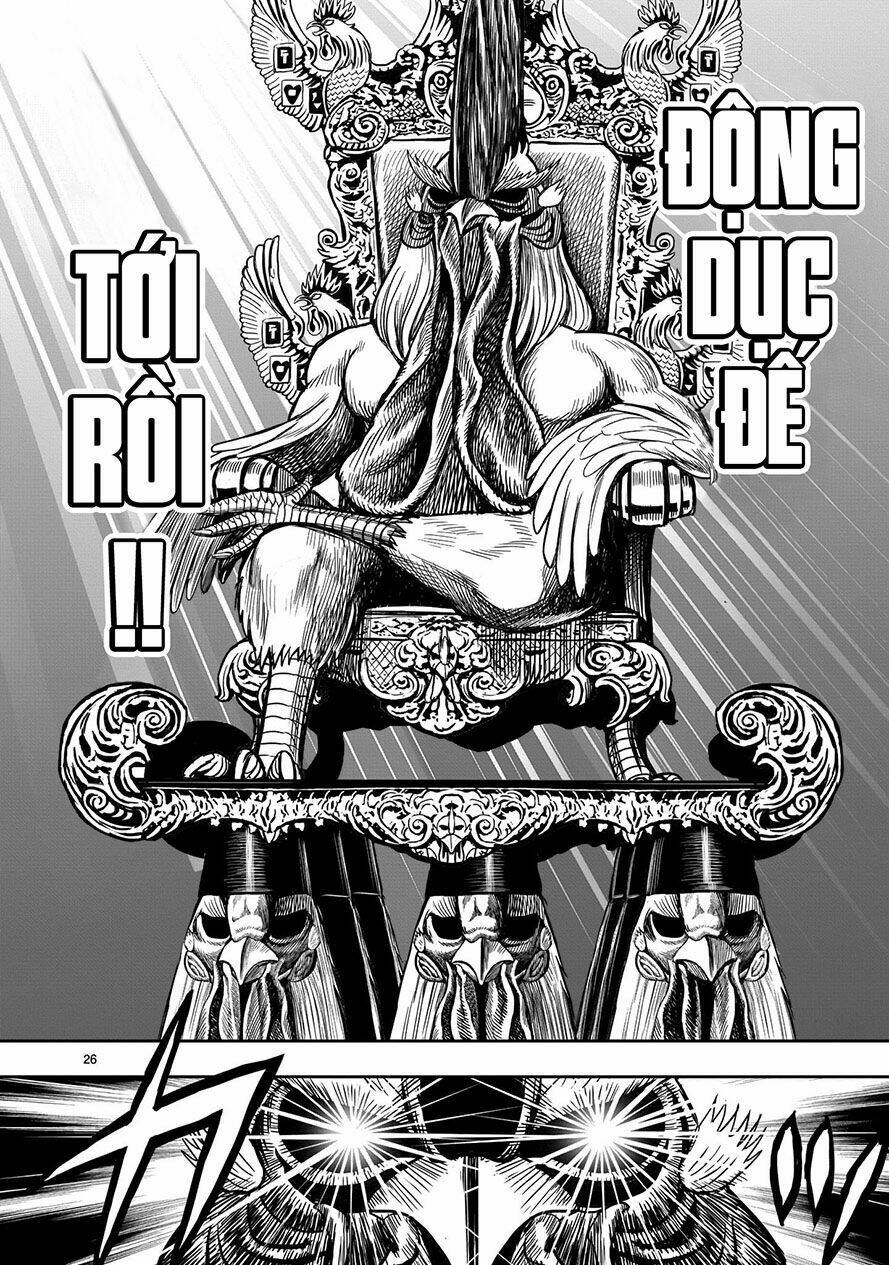 Cự Kê Chiến Ký: Chapter 9.2