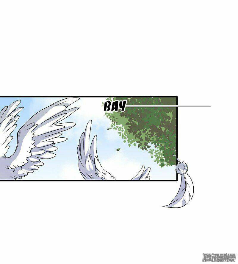 Thiểm Hôn Kinh Ái: Chapter 9