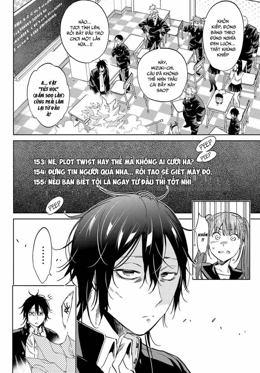 Real Account Ii: Chapter 146