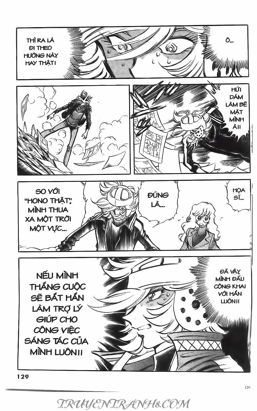 Cây Bút Thần Kỳ: Chapter 7