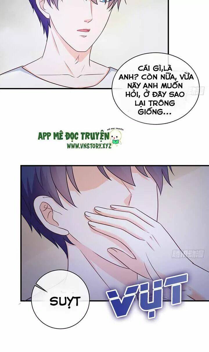 Cẩm Lý Thiếu Nữ Của Tôi: Chapter 74