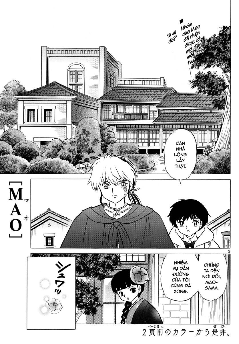 Mao (Takahashi Rumiko): Chapter 63