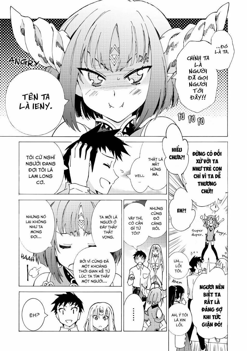 Argate Online: Chapter 17