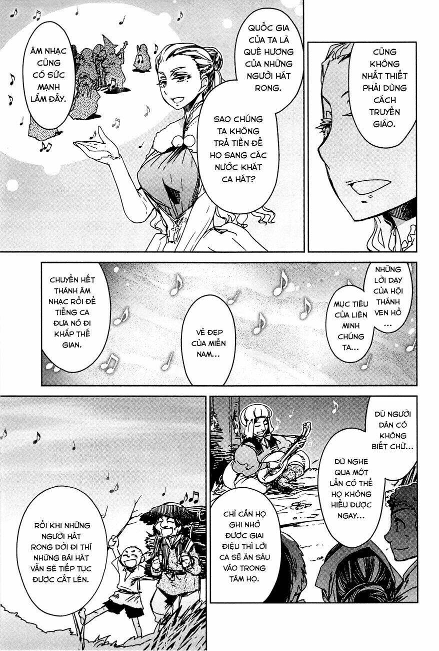 Maoyuu Maoh Yuusha: Chapter 15