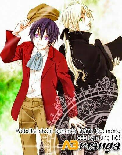 A Method To Make The Gentle World: Chapter 2