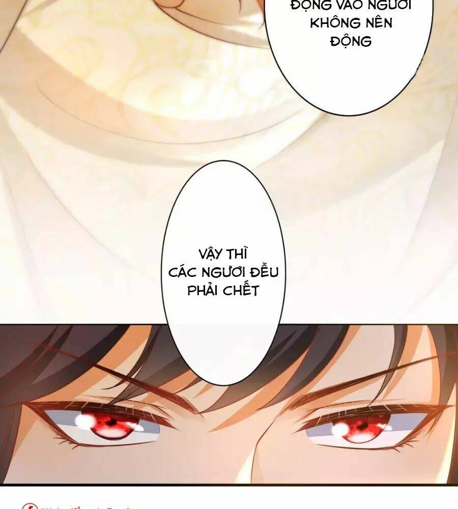 Sủng Hậu Của Vương: Chapter 22