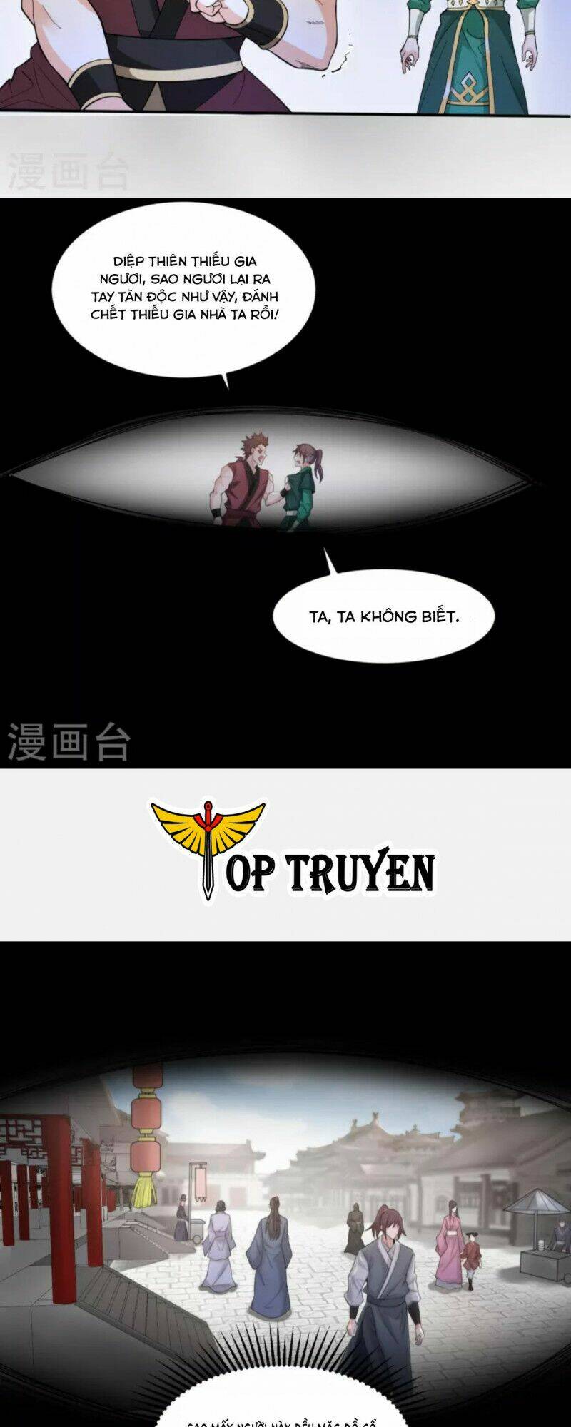 Tôi Phá Vỡ Hào Quang Của Nhân Vật Chính: Chapter 1