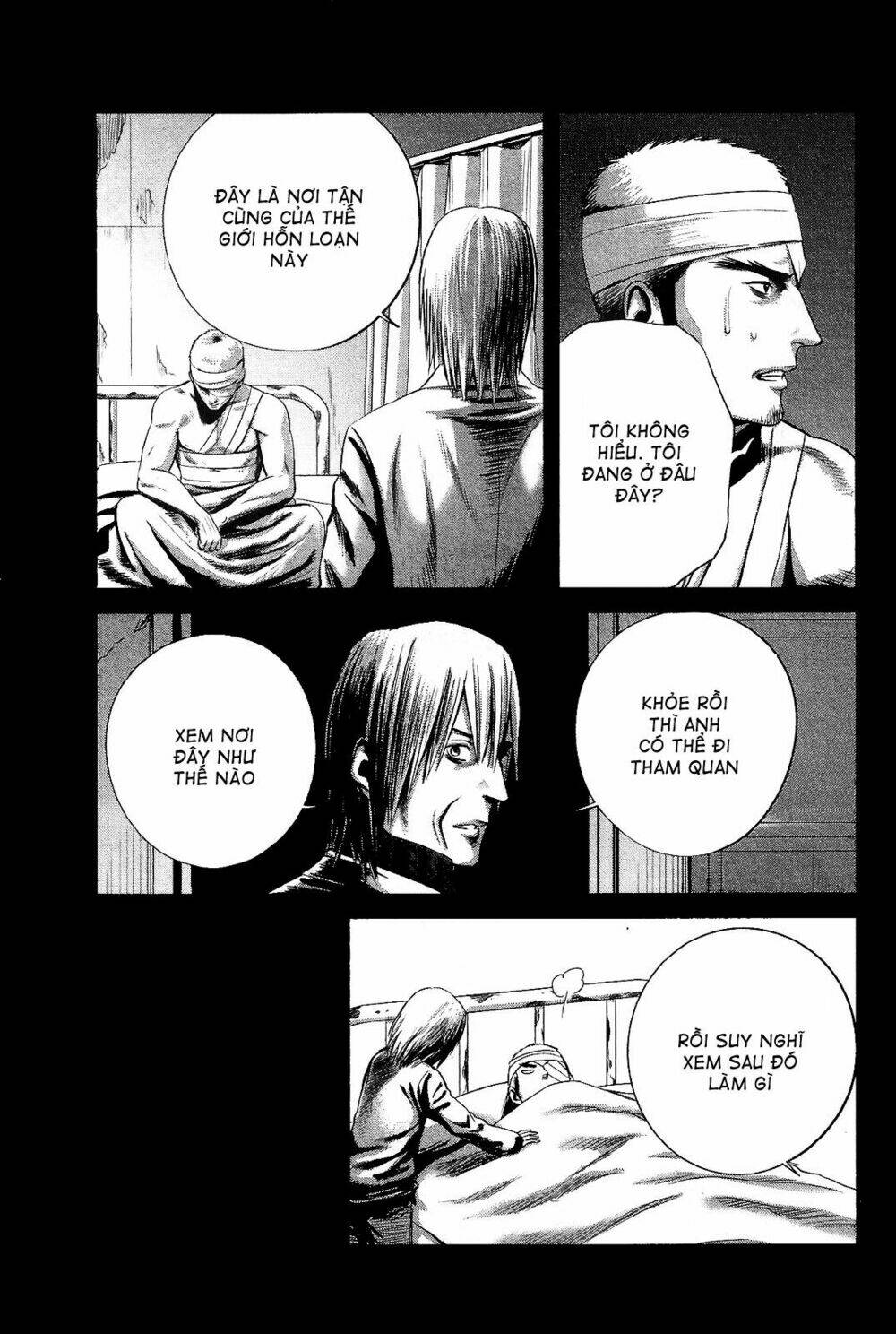 Nemuri No Fuchi: Chapter 12