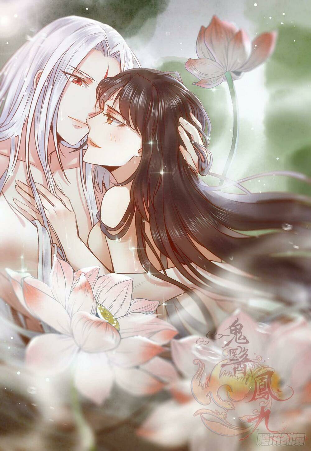 Cuồng Phi Phách Lối: Chapter 20