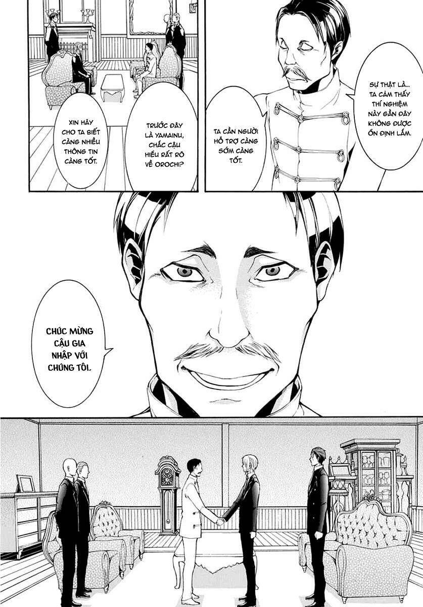 Donten Ni Warau Gaiden: Chapter 8