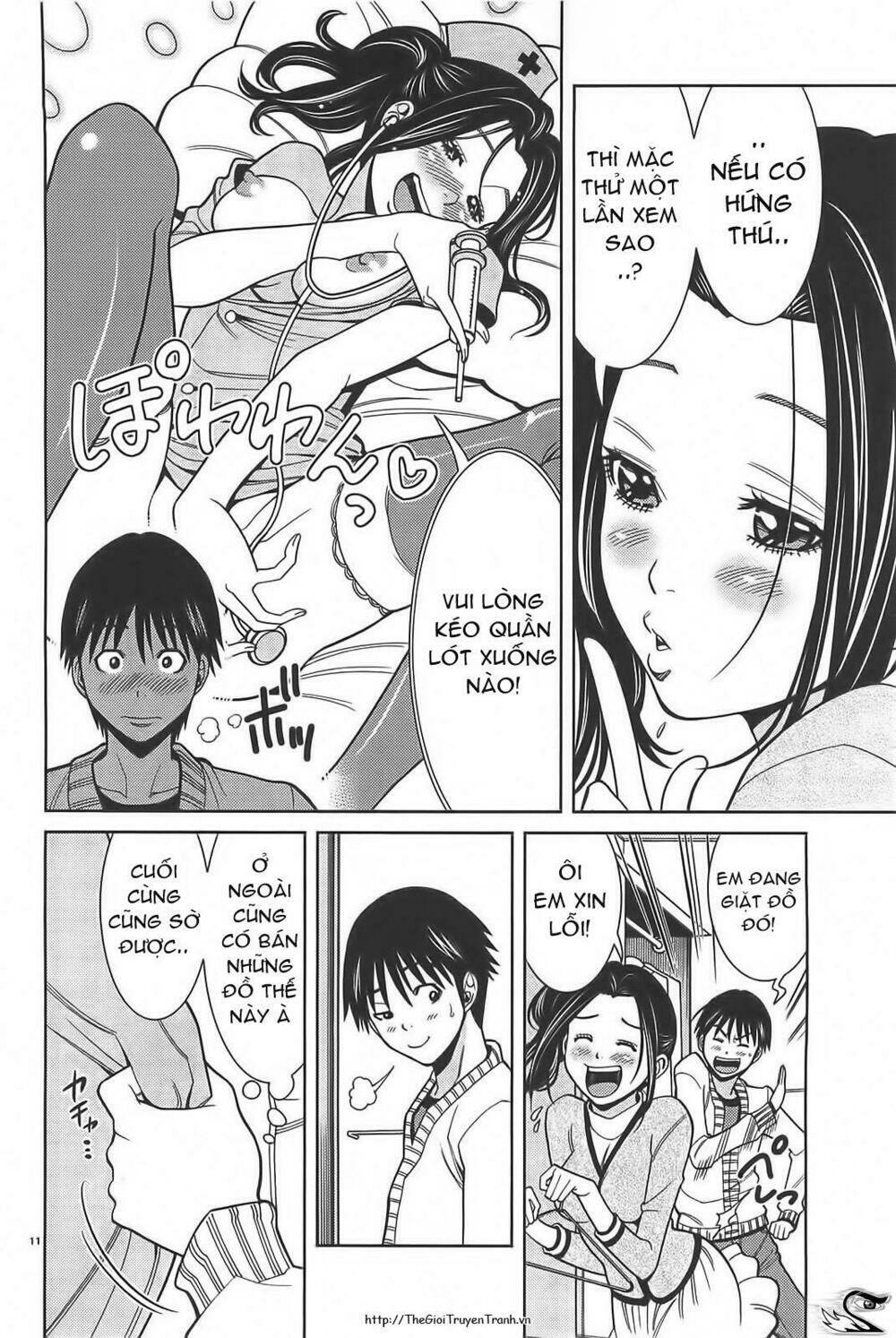 Nozoki Ana: Chapter 66