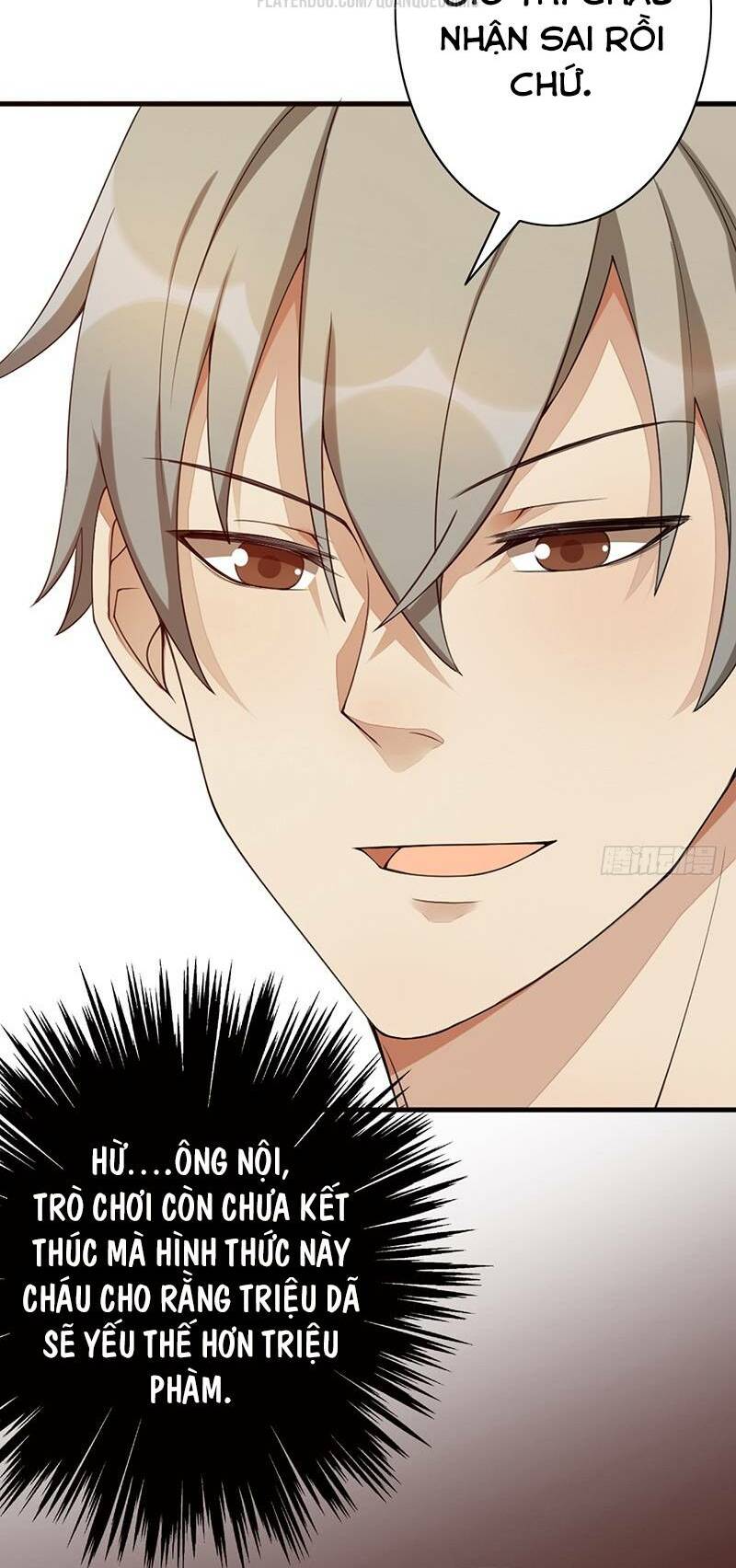 Dã Âu Lão Tổ: Chapter 19