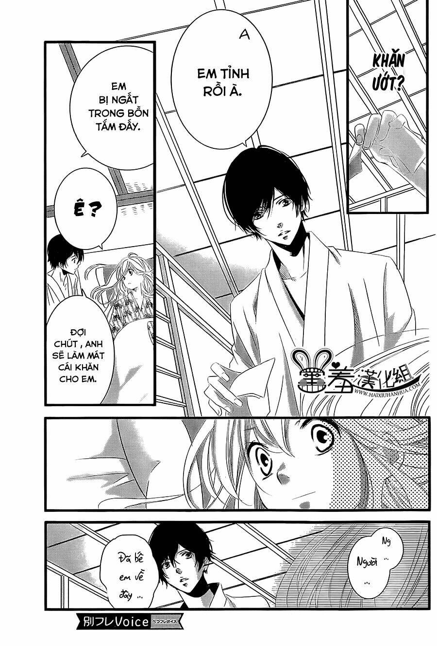 Mikami-Sensei No Aishikata: Chapter 3