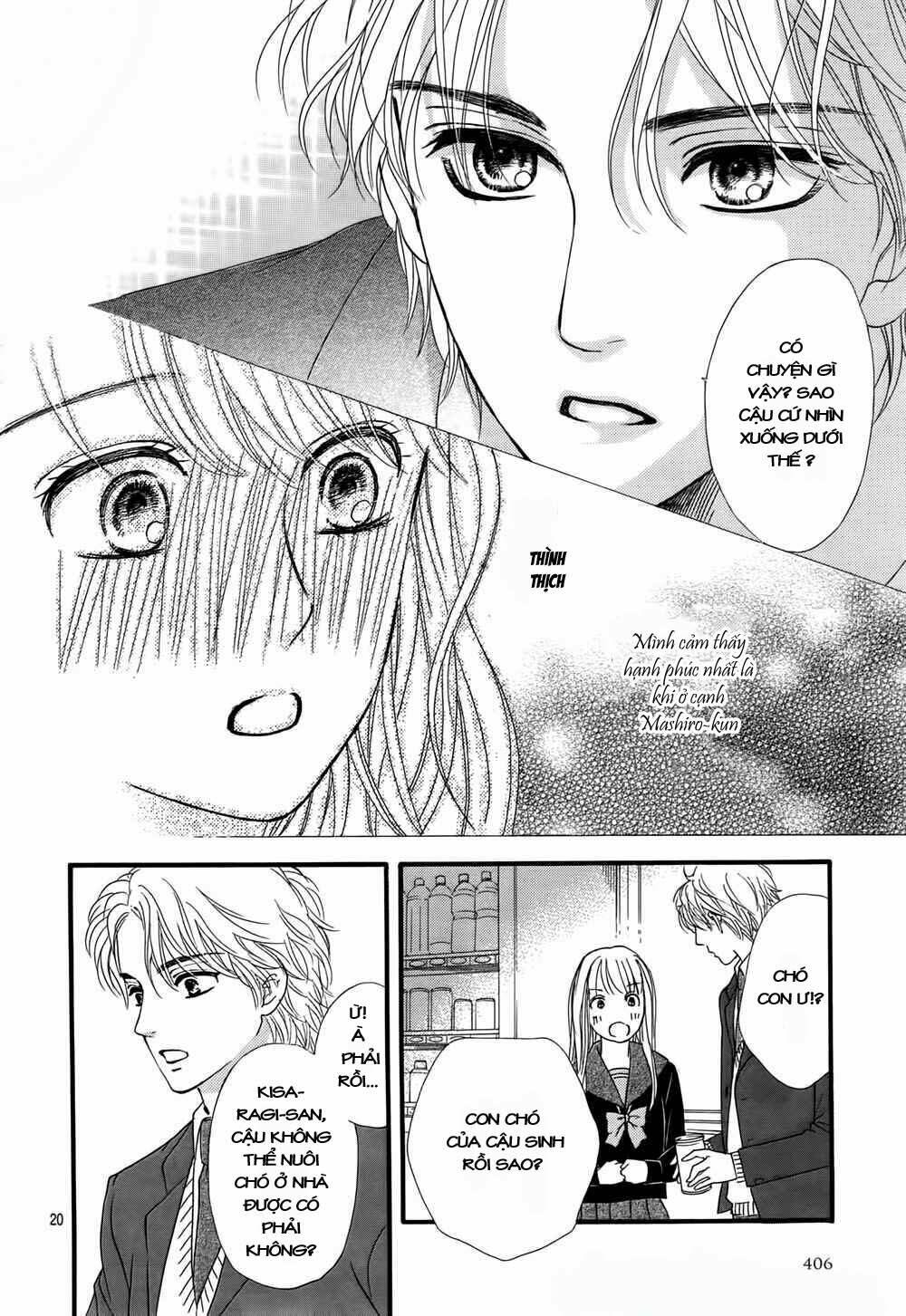 Sumika Sumire: Chapter 9