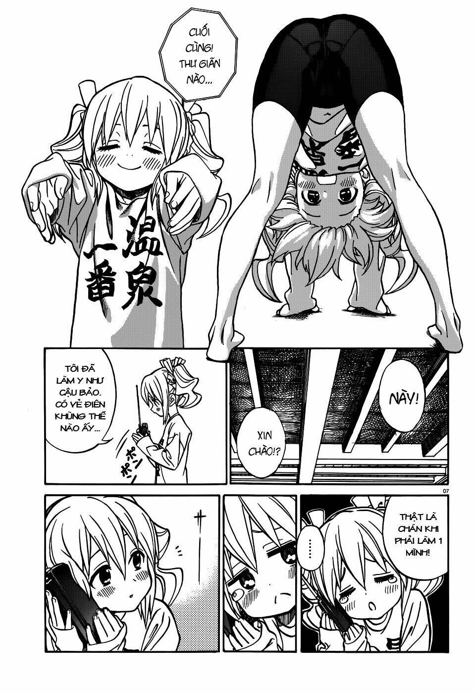 Yumekuri: Chapter 11.1
