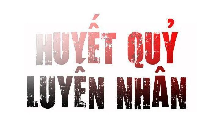 Tình Yêu Huyết Ma: Chapter 13