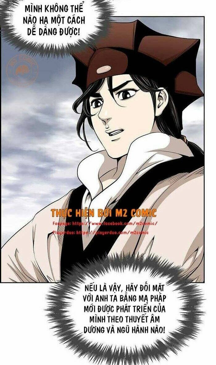Thế Giới Võ Thuật Của Pháp Sư: Chapter 60