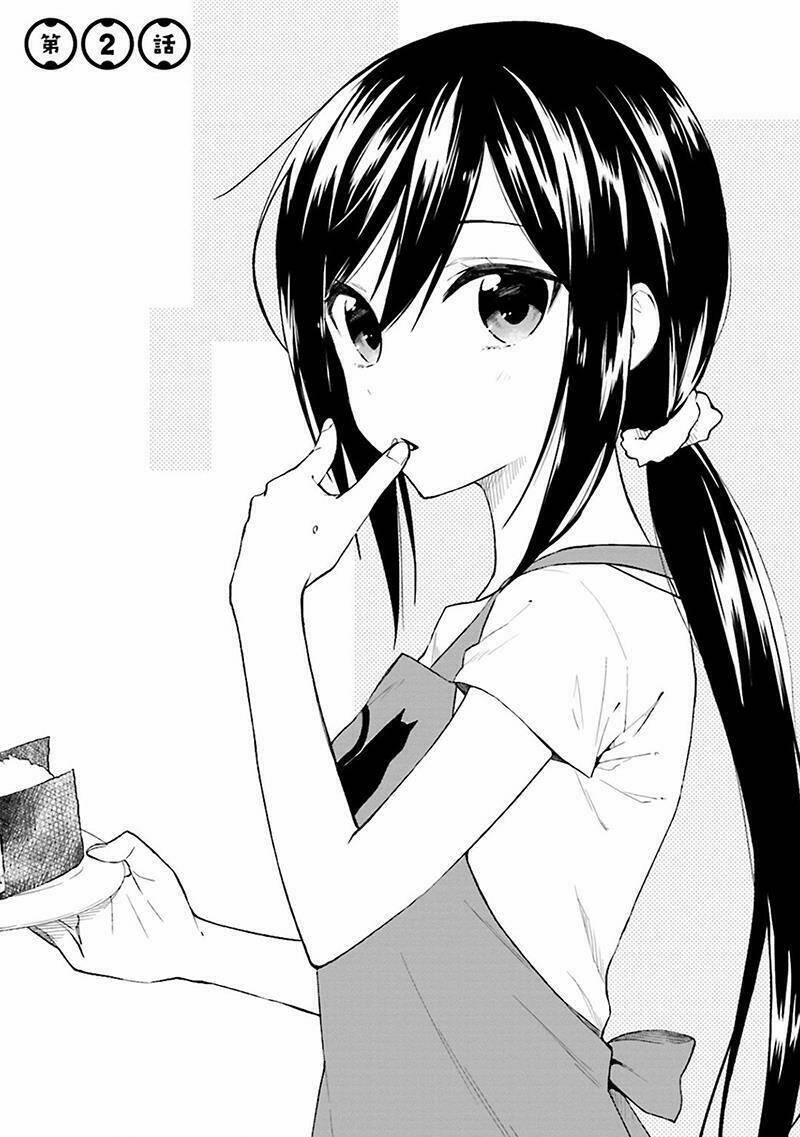 Ayakashiko: Chapter 2