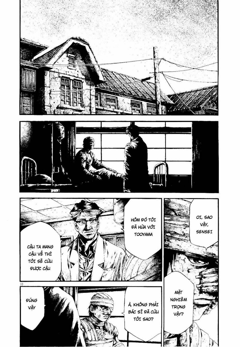 Rainbow: Chapter 230