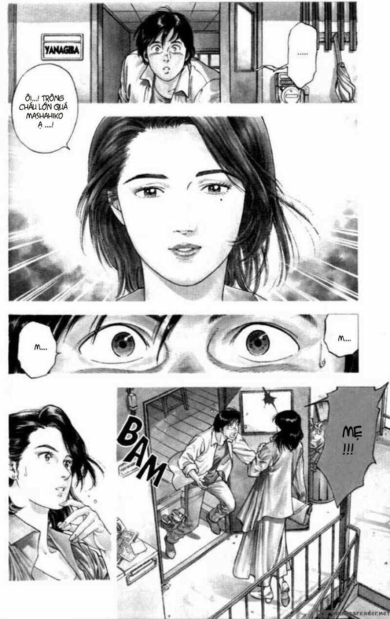 Family Compo: Chapter 1