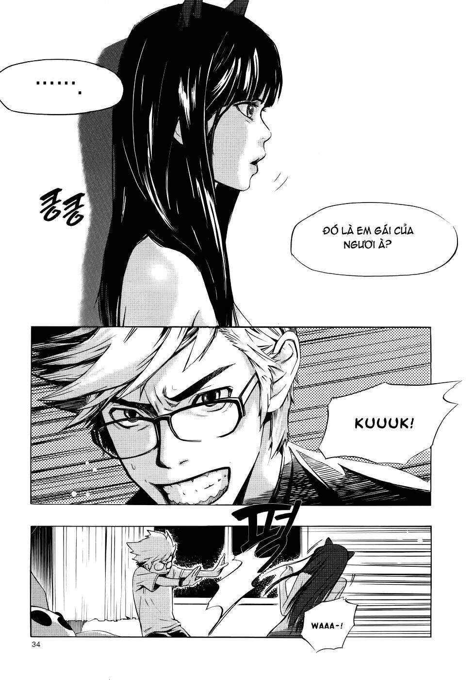 Carnivorous Princess Yegrinna: Chapter 1