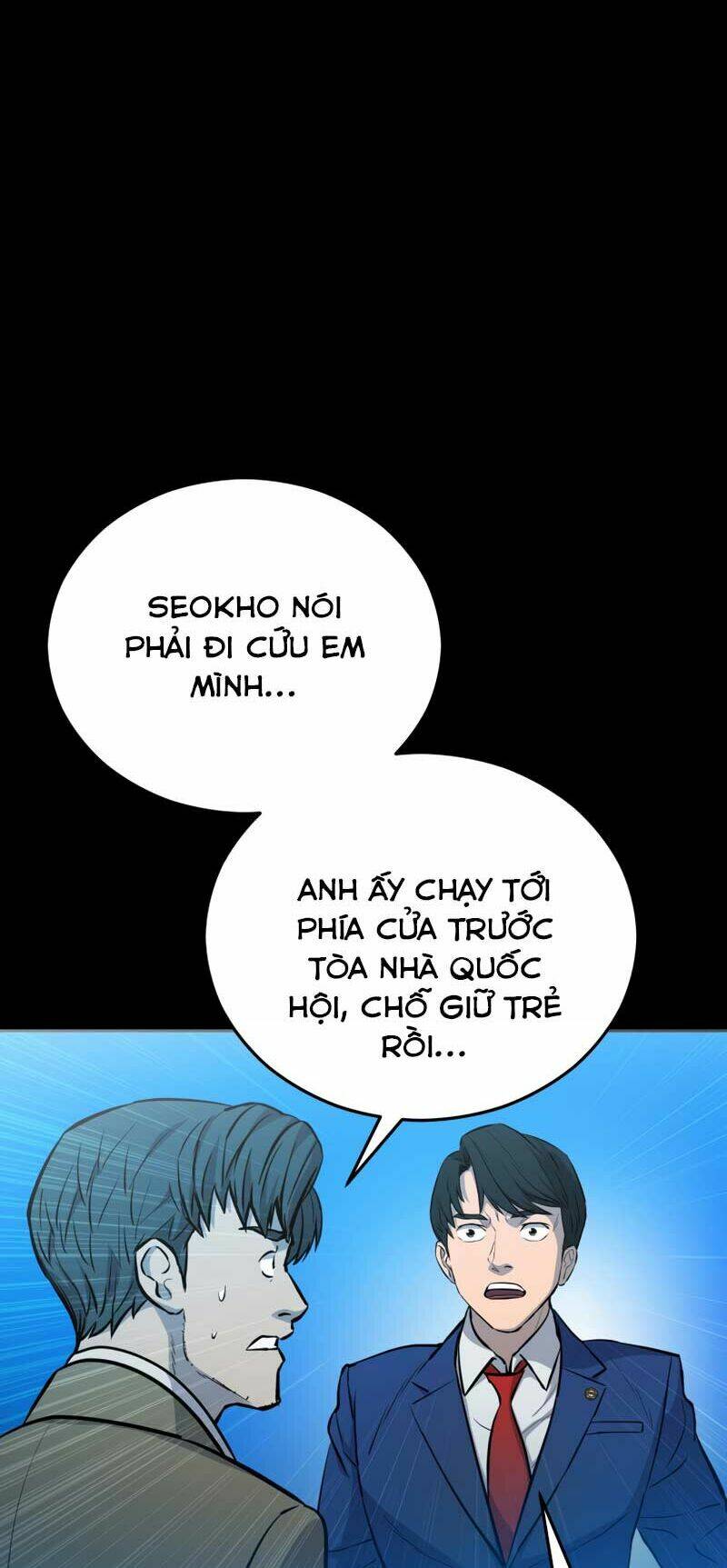 Cánh Cổng Mở Ra Đúng Ngày Đầu Tiên Tôi Thành Chính Trị Gia: Chapter 6