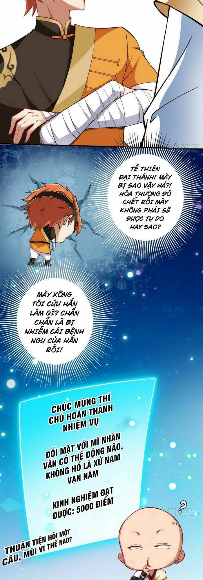 Tà Du Ký: Chapter 28
